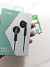 飞傲（FiiO）FF1镀铍振膜动圈金属平头耳机0.78双针可换耳机线HIFI耳塞 透明色 实拍图