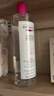 蓓昂斯（BYPHASSE）净颜卸妆水500ml温和眼唇卸妆液舒缓敏感肌自营礼物送开学生日礼 实拍图