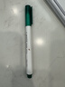 得力（deli）儿童彩色可擦白板笔益智文具套装 马克笔水彩笔老师推荐涂鸦绘画 12支/盒 SK121 儿童节礼物 实拍图
