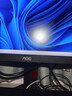 AOC 27英寸1152分区QD-MiniLED 4K 160Hz双模FHD 320Hz HDR1000 1ms 游戏电竞电脑显示器 逐光U27G4XM 实拍图
