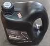 AC德科（ACDelco）原厂机油 上汽通用 0W-20机油 全合成 4L装 汽车保养 昂科旗昂扬 实拍图