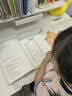 六品堂练字帖小学生二年级上册练字帖同步生字组词造句本语文人教版乐写字 开学季 实拍图