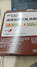 雀巢（Nestle）【樊振东同款】1+2特浓低糖*速溶咖啡三合一冲调饮品30条390g 实拍图