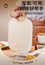 乐扣乐扣辅食菜板婴儿水果砧板家用切菜板宝宝案板儿童厨房双面塑料占板垫 实拍图