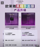欧莱雅黑精华面膜补水15片保湿抗皱提亮护肤品化妆品生日礼物 实拍图