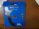 朗科（Netac）64GB TF（MicroSD）存储卡 A1 U3 4K 适配小米监控摄像头&行车记录仪内存卡 专业监控pro版 实拍图