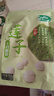 十月稻田 莲子 250g 半斤 湘潭产去芯磨皮白莲子 桂圆百合银耳羹煲汤食材  实拍图
