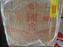 泸州老窖 国窖1573 浓香型 高度白酒 52度500ml*6瓶 经典原箱 (扫盖有奖） 实拍图