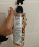 力士（LUX）植萃精油香氛沐浴露玉龙雨茶香550g持久留香柔嫩光滑 实拍图