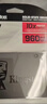 金士顿（Kingston）2TB SATA3 SSD固态硬盘 KC600系列 读速高达550MB/s 实拍图