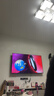 Vidda海信电视65英寸 R65 【价保618】一级能效 144Hz高刷 智慧屏 4K智能 液晶游戏平板电视机65V1Q-R 实拍图