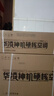 华凌空调 【保价618】超省电1匹一级能效 双排铜管蒸发器 变频冷暖挂机 以旧换新补贴KFR-26GW/N8HA1Ⅲ 实拍图