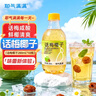 耶气满满话梅椰子气泡水果汁280ml*10瓶 复合果汁饮料 实拍图