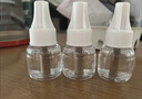 榄菊儿宝健电蚊香液2瓶+智能器 无香电蚊香驱蚊液（随机发货） 实拍图