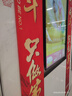 威露士健康抑菌洗手液补充装5L 泡沫丰富杀菌99.9%家庭酒店餐厅10斤大桶 实拍图