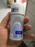 妮维雅（NIVEA）孙颖莎同款抑汗香体止汗露腋下干爽精华爽身走珠液50ml生日礼物 实拍图