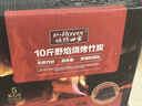 烧烤世家烧烤碳 围炉无烟木炭竹炭户外火锅炭环保烧烤燃料 含引火块，炭夹 实拍图
