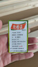 意米之恋橡胶木床实木床 主卧双人床 卧室家具 品质大板【包安装】1.8m*2m 实拍图