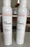 雅漾（Avene）【王安宇推荐】舒泉喷雾300ML舒缓修护大喷补水保湿爽肤水化妆水 实拍图