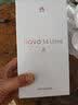 华为（HUAWEI）Nova14 Ultra 12+512GB浮光金 全焦段红枫质感人像 天通北斗双卫星通信 鸿蒙智能手机【赠流量卡】 实拍图