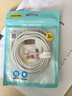 品胜苹果数据线快充充电线2米加长适用iPhone14ProMax/13/12/XR/11/8手机ipad平板USB充电器线车载编织 实拍图