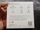 华为FreeBuds SE 2 蓝牙耳机 40小时长续航/快速充电/蓝牙5.3/轻盈小巧/影音娱乐 曜石黑 实拍图