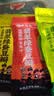 滇品客农科院翡翠绿蚕豆瓣315g无壳云南保山酥脆兰花豆下酒菜坚果零食 实拍图