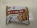 嘉士利饼干零食营养饼干甜薄脆饼干芝麻口味832g/整箱 零食独立包装 实拍图