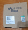 雷士（NVC）LED筒灯客厅背景墙嵌入式洗墙小山丘铝材7瓦黑杯暖白【明月】Ra95 实拍图