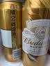 百威金尊啤酒500ml*18听整箱装 单一麦芽原麦京东自营喜酒踏春送礼 实拍图