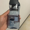 阿迪达斯（adidas）沐浴露男士专用洗发洗面奶三效合一游泳去氯留香小瓶旅行装250ml 实拍图