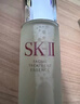 SK-II神仙水精华液330ml礼盒sk2补水保湿护肤品套装化妆全套生日礼物女 实拍图