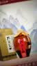 孔府家柔和 浓香型白酒 52度 500ml*6瓶 整箱装 自饮送礼 实拍图