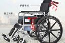 怡辉（YIHUI）轮椅轻便折叠瘫痪老年人专用出行可躺可大小便高靠背护理带坐便器 实拍图