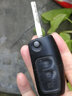 顾致  适用福特经典福克斯遥控器嘉年华老款遥控芯片汽车钥匙外壳增配 遥控主板【带电池】 实拍图