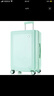 B.L.B.L行李箱拉杆箱高颜值旅行箱包密码箱男女大容量皮箱子24英寸薄荷绿 实拍图