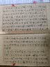 御和書材宣纸线装本仿古色半生半熟宣纸红八行小楷书法心经信笺抄家谱硬笔印谱 仿古红八行16*26cm（100页半熟） 实拍图