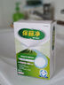 保丽净假牙清洁60片*2盒洗牙泡腾片牙齿矫正京东自营新旧包装随机发 实拍图