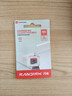 闪迪（SanDisk）64GB TF（MicroSD）内存卡 A1 U1 C10 至尊高速移动版存储卡 读速140MB/s 手机平板游戏机内存卡 实拍图