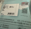 李宁（LI-NING）男女冷感毛巾羽毛球健身运动速干毛巾跑步篮球降温擦汗巾8134绿色 实拍图