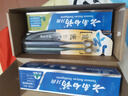 云南白药牙膏口腔护理经典套装 护龈亮白祛渍 清新口气3支装535g+牙刷2支 实拍图