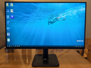 飞利浦23.8英寸 2K IPS 120Hz超频 HDR 低蓝光不闪屏 HDMI2.0+DP1.4节能 办公显示器电脑显示屏24E2N1500 实拍图