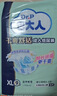 包大人（Dr.P）轻薄成人拉拉裤M66片（腰围：50-120cm）老年人产妇 内裤型纸尿裤 实拍图