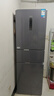 华凌美的出品271升冰箱小型三开门一级能效双变频风冷无霜双净味家用租房电冰箱HR-282WTPZ国家补贴 实拍图