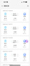 中兴（ZTE）U30 Pro 5G可插卡移动随身wifi无线网卡便携式热点5g路由器无限笔记本电脑通用流量直播神器2025款 实拍图
