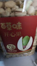 百草味盐焗味开心果1kg 大颗粒无漂白炒货休闲零食罐装大果团购包装混发 实拍图