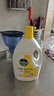 滴露（Dettol）衣物消毒液除菌柠檬3L 99.9%杀菌除螨内衣儿童衣服消毒水配洗衣液 实拍图