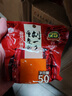 刘一手纯牛油小方块火锅底料 50g*20个装 香辣口味 辣度适中 实拍图