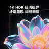 腾讯极光盒子7SE 智能网络电视机顶盒4K高清电视盒子1+32G 全志H618无线双频wifi蓝牙语音遥控无线投屏AI大模型 实拍图