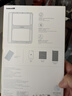 倍思适用 iPad mini7/6保护膜8.3英寸2024新款平板钢化膜类AR膜【超晶瓷无纹|防摔抗弯|无尘秒贴盒】 实拍图